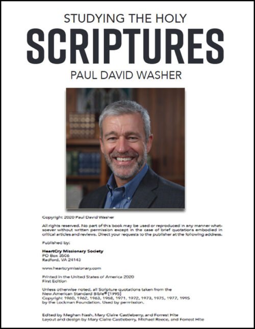 PAUL WASHER eBook STUDYING THE HOLY SCRIPTURES FREE BibleBulldog