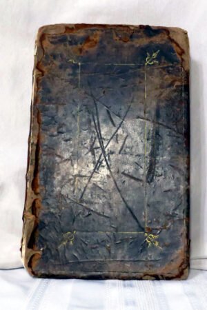 1758 King James Bible