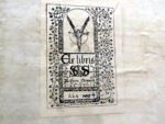 1720 Rational ILLUSTRATION OF THE Book of COMMON PRAYER By CHARLES WHEATLY, M. A. - RARE - Image 7