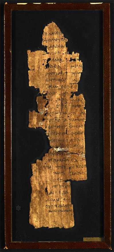 PAPYRUS 98 (P98) (P. IFAO Inv. 237b [+a]) Dating to About 150-175